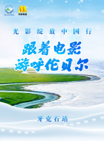 可爱的女朋友