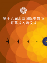 37西方大但人文艺术馆