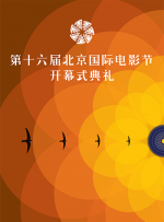 亚洲人成网站在线观看播放