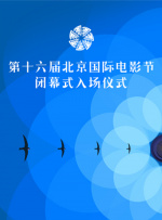 九色综合九色综合色鬼