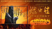 亚洲欧美日韩高清专区一区