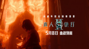 黄色香蕉网站