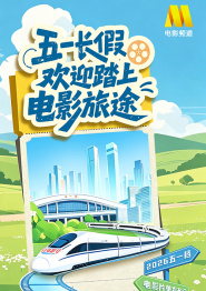 国产日产欧产美一二三区