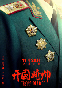 短篇艳妇荡岳小说