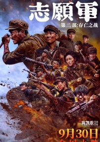 欧美精品精品一区