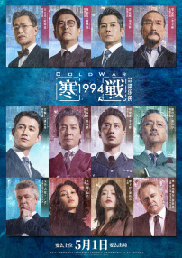 国产日韩一区二区