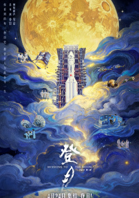 亚洲视频在线观看三级
