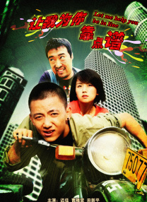 97精品伊人久久大香线蕉