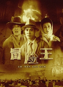 2021久久精品永久免费