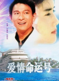柚子猫的所有作品大全