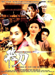 久久国产精彩视频