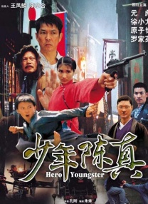 午夜视频在线观看www中文