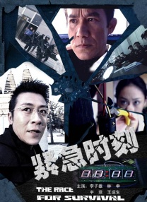 edu5视频播放器