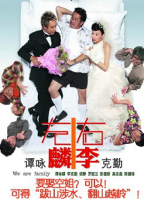 亚洲精品综合在线