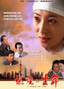 亚洲天堂av一区