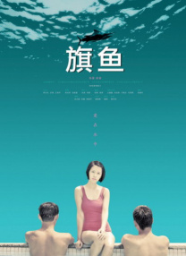 日本免费黄色网址