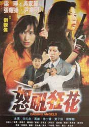www91com