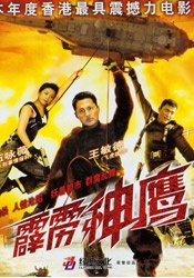精品福利