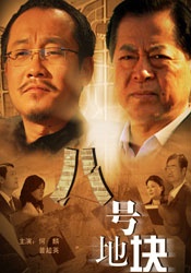 亚洲免费成人在线