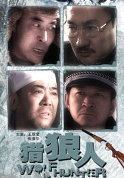 高清vodafonewifi