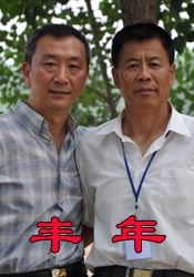 探花小宝