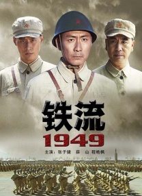 a视频免费观看