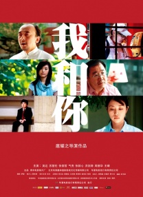 最新av电影在线