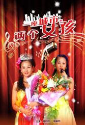 视频一区色眯眯视频在线