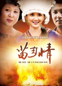 小丹你已经让我进去了一次了