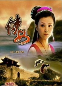 青青碰