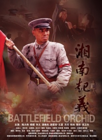 人妻的诱惑