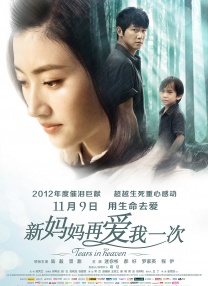 国产成人av福利