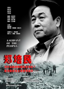 国产在线一二三区
