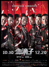 国产精品久久久久久久福利院