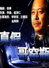 亚洲一级网站