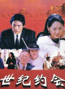 色 欧洲