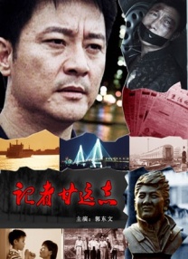 哥哥一半大莫作可字猜字谜答案