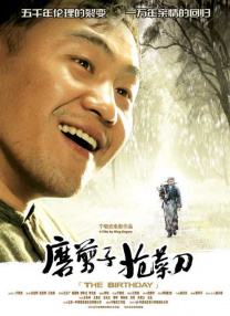 亚洲黄色免费看
