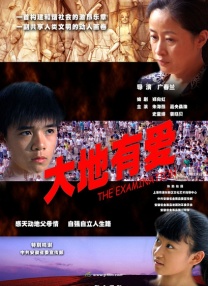久久aa毛片免费播放嗯啊