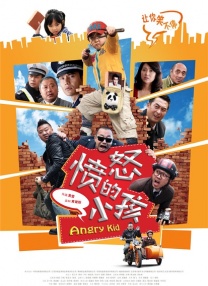 微星b550m-a pro