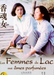 免费的追剧