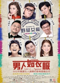 97伊人久久