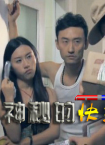 午夜h