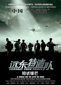 男女午夜视频免费播放