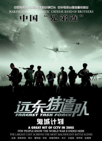 三级天堂