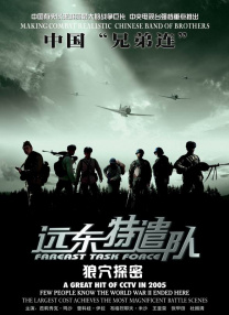 女吊妞免费视频