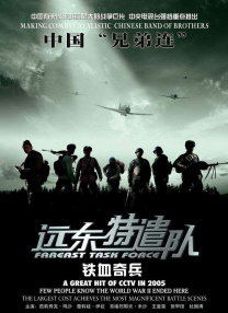 成人国产精品免费视频不卡