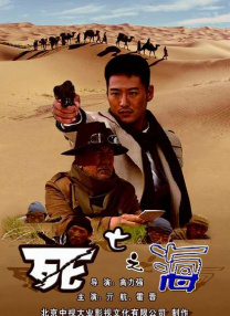 制作公司的小公主