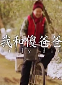激情三级hd中文字幕