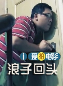 我亲爱的客栈